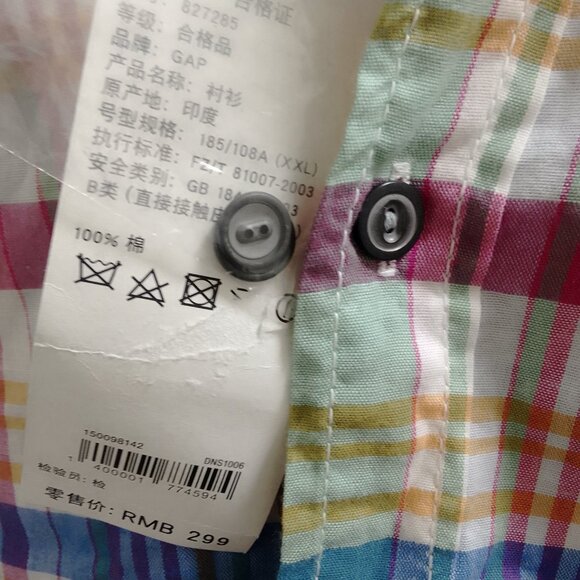 Gap, Men's Buttoned Short Sleeved Top - Picture 5 of 8